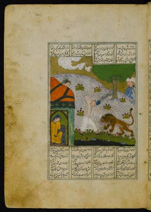 Illustration: Ḫusrau streckt mit einem Fausthieb einen Löwen nieder