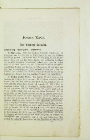 Siebentes Kapitel. Das Lausitzer Bergland
