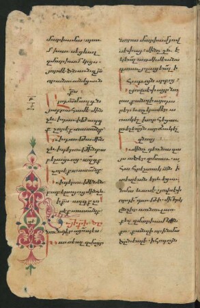 Buchschmuck: f. 17v-18r