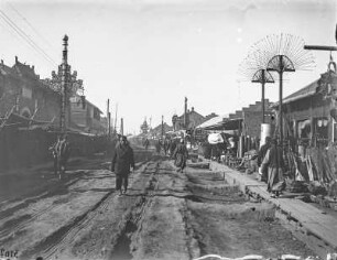 Straßenansicht : Straßenansicht in China