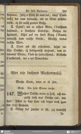 Wot teje duchneje Wachownoscżi