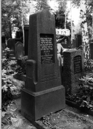 Grabstein 375