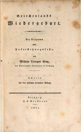Griechenlands Wiedergeburt : ein Programm zum Auferstehungsfeste