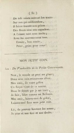 Mon Petit Coin.