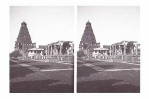 Tanjore/ Indien: Shiva-Tempel (Brihadisvara-Tempel)