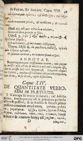 Caput XIV: De quantitate verborum in praeteritis