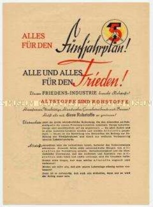 Illustrierter Aufruf der DHZ Innere Reserven zur Altstoffsammlung für die Erfüllung des Fünfjahrplans