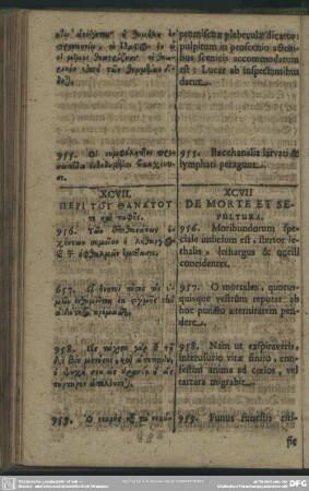 XCVII. Vom Tode und von der Begräbniß