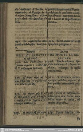 XCVII. Vom Tode und von der Begräbniß