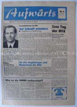 Betriebszeitung des VEB Chemiefaserwerk "Friedrich Engels" Premnitz u.a. zur Messe der Meister von Morgen