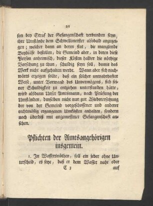 Pflichten der Amtsangehörigen insgemein