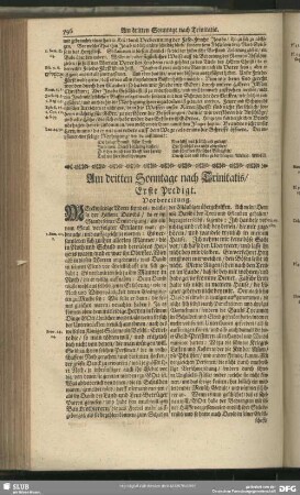 Am dritten Sonntage nach Trinitatis