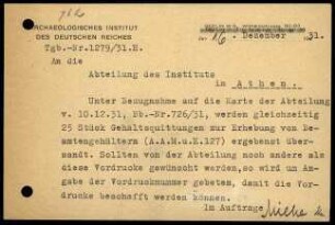 Postkarte; AIDR an DAI Athen (Gehaltsquittungen)