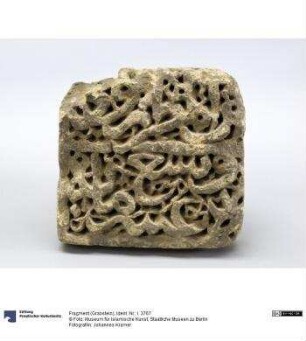 Fragment (Grabstein)