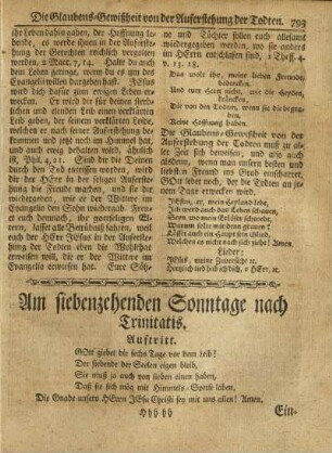 Am siebenzehenden Sonntage nach Trinitatis