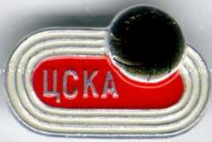 Fußball-Club "ZSKA"