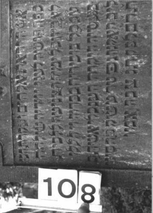 Grabstein 108 (Detailaufnahme 2)