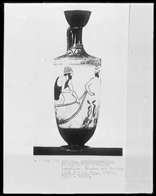 Lekythos