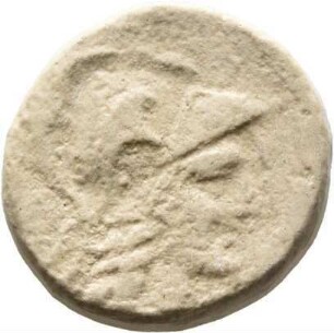 cn coin 40088 (Pergamon)