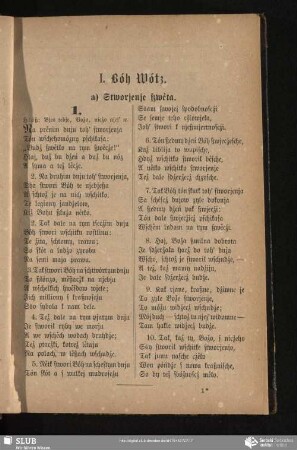 I. Bóh Wótz