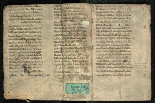 Fragment einer hebräischen Handschrift Ling.lat.714.t, Einband : Fragment einer hebräischen Handschrift. Einband von: Calagius Andreas: Synonima latina vocum phrasiumque orationis tom prosae quam ligatae. 1595. Dresden: SLUB Ling.lat.714.t