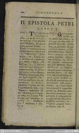 II. Epistola Petri