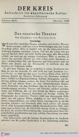 Nr. 10 (Oktober)