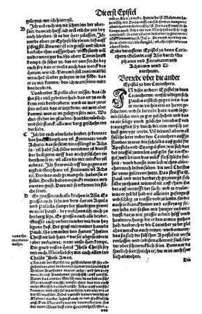 Vorrede vber die ander Epistel zu den Corinthern.