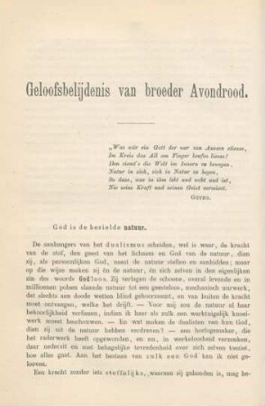 Geloofsbelijdenis van broeder Avondrood