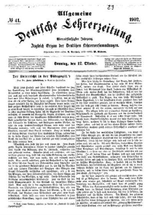 Der Unterricht in der Pädagogik