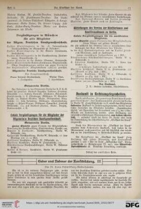 Geber und Nehmer der Kunstbildung, 3