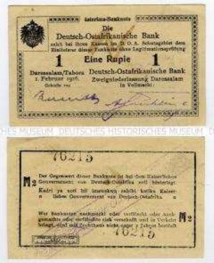 Banknote Deutsch-Ostafrika, 1 Rupie