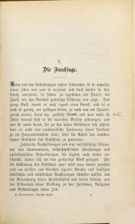 Goethes Faust als einheitliche Dichtung, 1