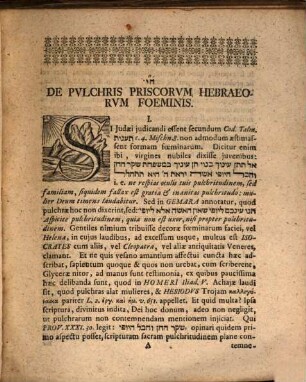 Dissertatio philologica de tô'ar we-yāfôt mar'e yāfôt inter priscos Hebraeos ...