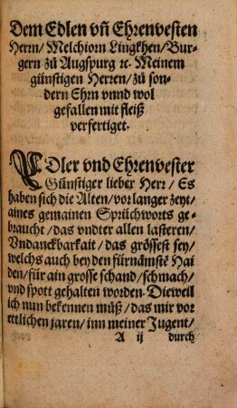 Etliche hundert schöner, lustiger und gemainer Sprichwörter
