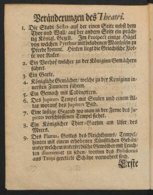 Veränderungen des Theatri