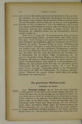 Die griechische Weltherrschaft