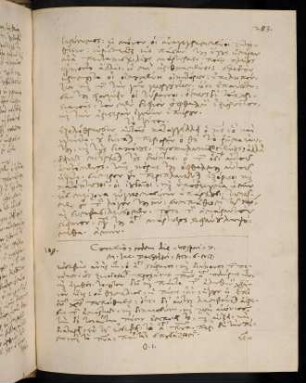 283-285, 26.12.1582 (vesperi), Act 6.7