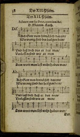 Der XII. Psalm. - Der XIX. Psalm.