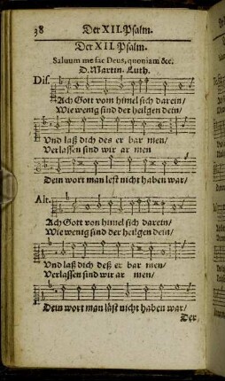 Der XII. Psalm. - Der XIX. Psalm.