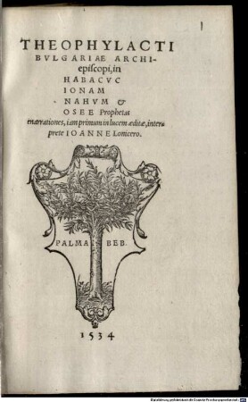 In Habacuc, Jonam, Nahum et Ossec Prophetas enarrationes