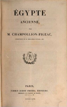 Égypte ancienne