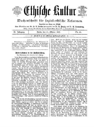 Materialismus in der Rechtsprechung