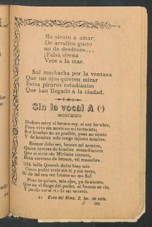 Sin la vocal A : Soneto