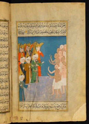 Befragung der Erzengel, Propheten und Menschen