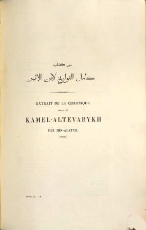 Recueil des historiens des croisades, t. 2. Historiens orientaux