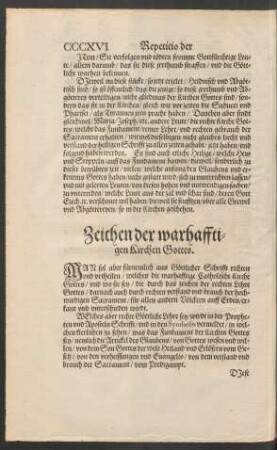Zeichen der warhafftigen Kirchen Gottes.
