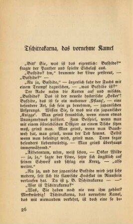 Tschitrakarna, das vornehme Kamel