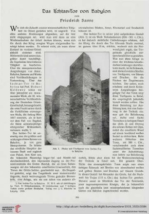 1: Das Ischtar-Tor von Babylin