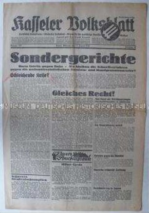 Regionale Tageszeitung "Kasseler Volksblatt" zur Verurteilung von Nazi-Gegnern durch die Justiz der Weimarer Republik